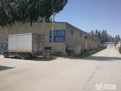 银川市金凤物资仓库 道路平摊，通电，通水，有武警站岗保护安全，24小时有人看管图2
