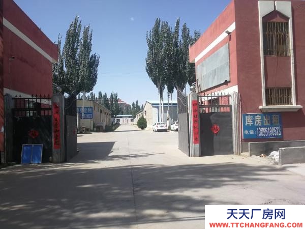 银川市金凤物资仓库 道路平摊，通电，通水，有武警站岗保护安全，24小时有人看管