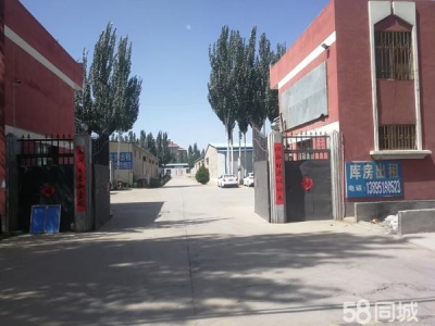 银川市金凤物资仓库 道路平摊，通电，通水，有武警站岗保护安全，24小时有人看管图4
