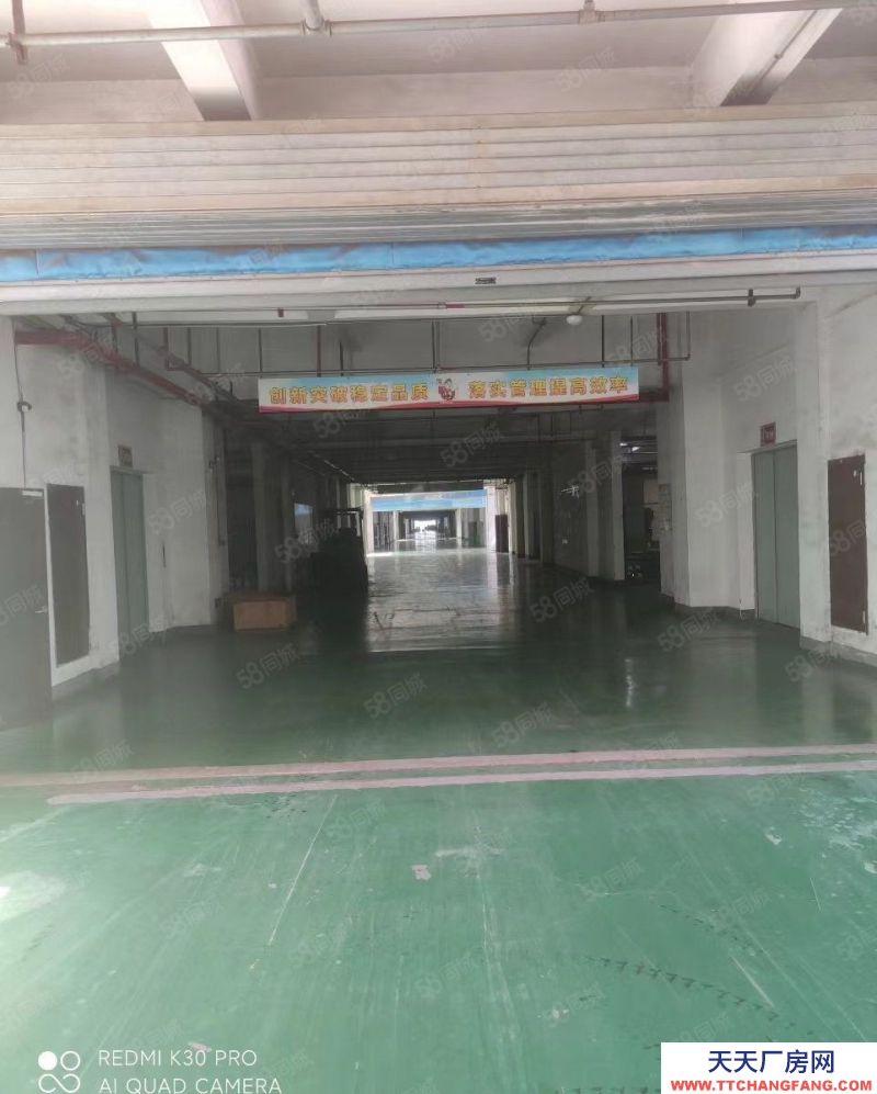 金华市磐安(出租) 房东直招，各行各业都可进，帮办环评