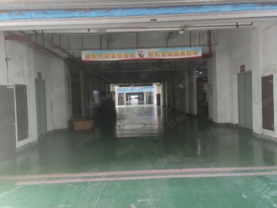 金华市磐安(出租) 房东直招，各行各业都可进，帮办环评图1