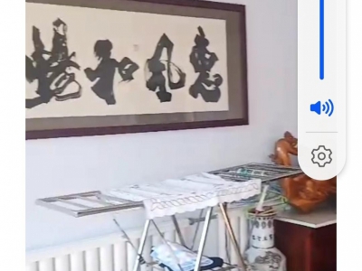 张家口 张北县  (出租) 紧挨南山公园，空气新鲜，出进方便，干净利落。图1