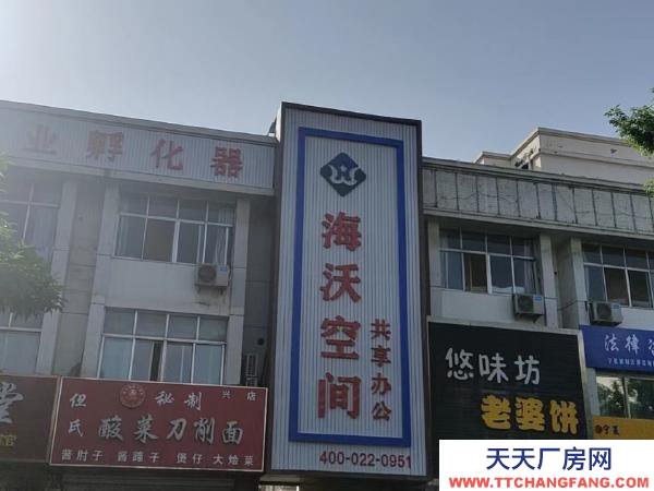 银川市兴庆机加工厂房  出租办公室 写字楼拎包入住设施齐全可整租分组