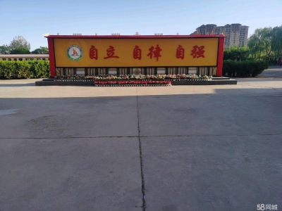 张家口 蔚县粮食加工品厂房 (出租) 房屋2百间，大院30亩，集体供暖图2