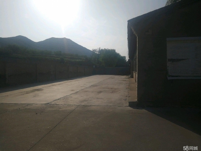 张家口 怀安 (出租) 现有前后个24间房。可办公。可放东西图1