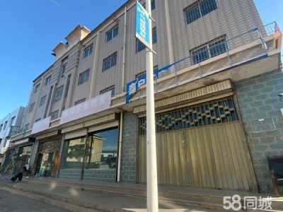 银川市兴庆固体饮料厂房  一栋四层办公楼，一栋两层办公楼，一个标准厂房。价格可议。图1