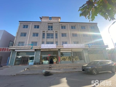 银川市兴庆固体饮料厂房  一栋四层办公楼，一栋两层办公楼，一个标准厂房。价格可议。图4