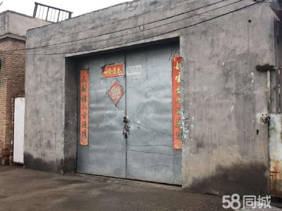 银川市兴庆物资仓库 出租兴庆区兴庆石油城东侧杨家寨400平米库房图2