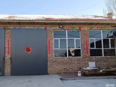 张家口 万全  (出租) 进出方便，有上下水，有三相电图3