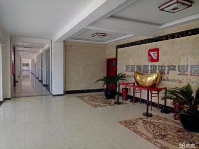 张家口 万全  (出租) 出租张家口仓库高标库房大型物流园仓储中心有合法手续图3
