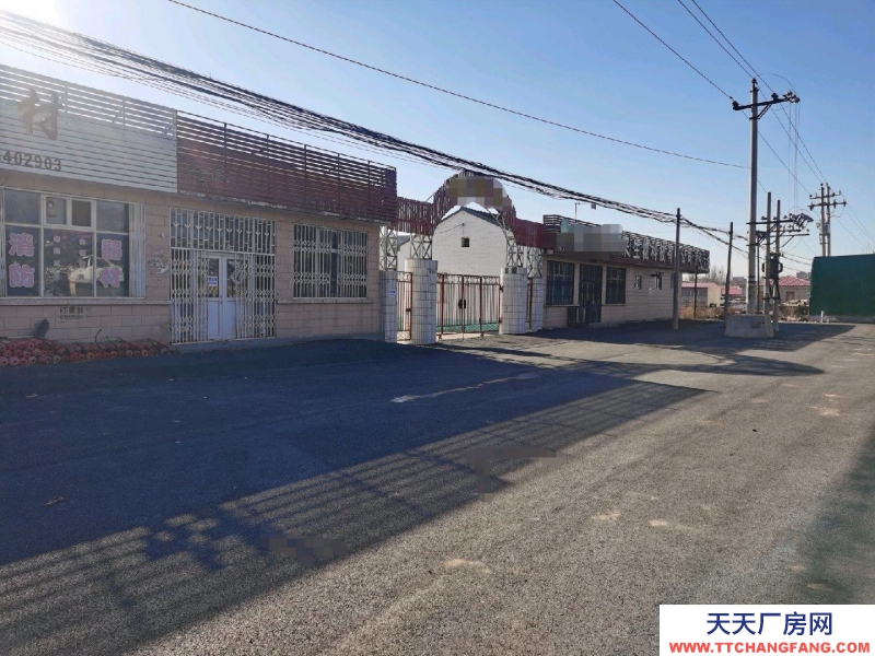 张家口 怀来 (出租) 速冻食品厂房，仓库，门脸房，三相电，上下水