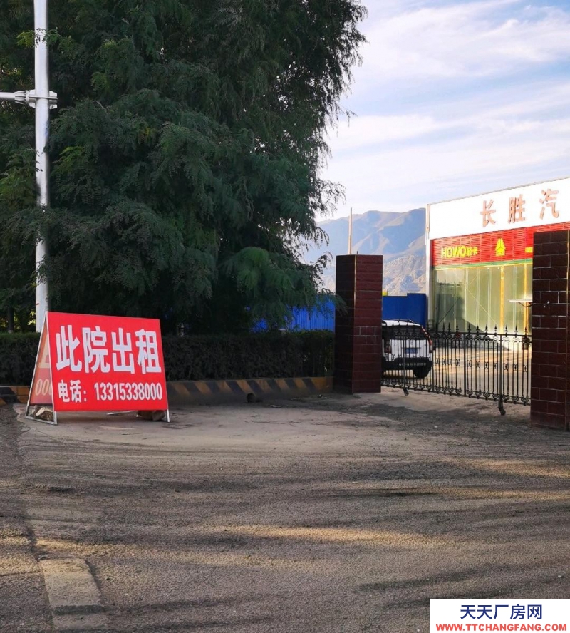 张家口 怀来薯类和膨化食品厂房 (出租) 紧临怀来县东八里村国道旁与沙城G7高速交汇口，