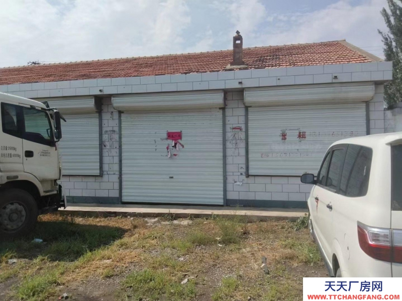 张家口 怀来糖果制品厂房 (出售) 出租出售西八里高架桥