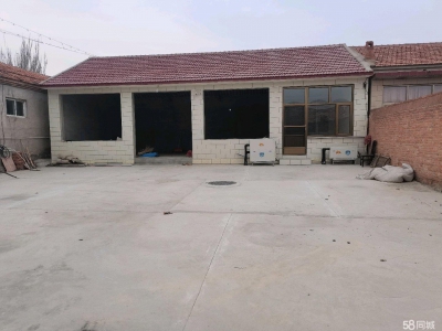 张家口 怀来 (出租) 可以做仓库，小型加工厂，水电齐全，地面平整。取暖方便。图1
