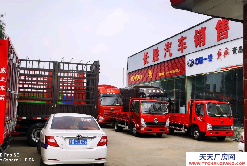 张家口 怀来 (出租) 出租大院一处，内有办公楼钢结构展厅