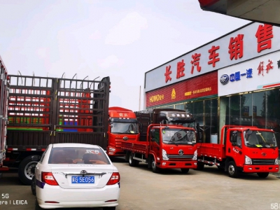 张家口 怀来 (出租) 出租大院一处，内有办公楼钢结构展厅图2