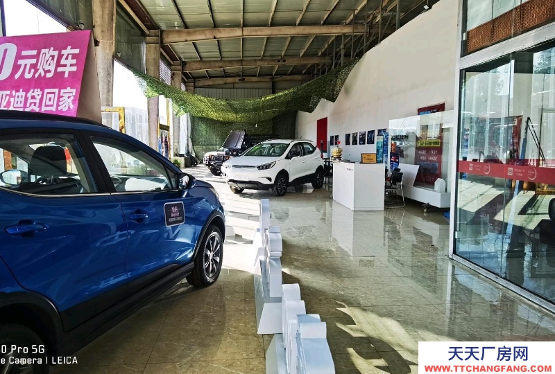 张家口 怀来 (出租) 出租大院一处，内有办公楼钢结构展厅