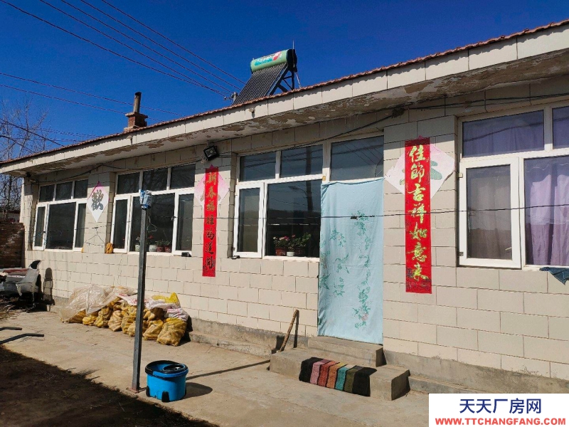 张家口 涿鹿(出售) 出售大斜阳新民居四间平房