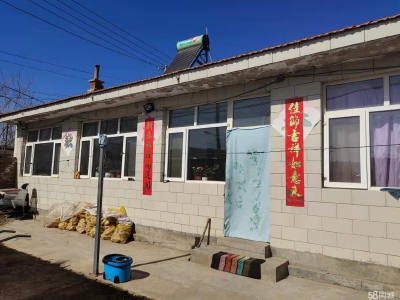 张家口 涿鹿(出售) 紧邻两个高速口，金隅水泥。冬暖夏凉空气好。图2