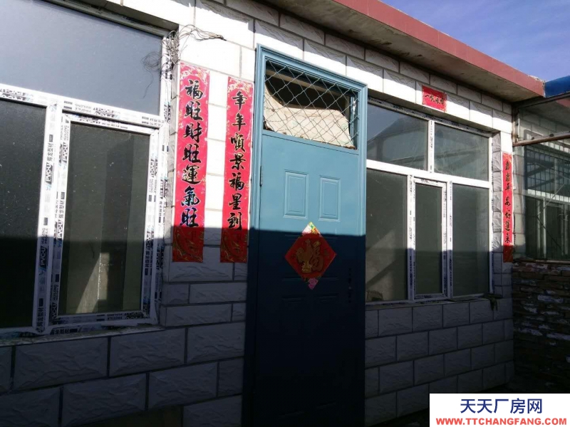 (出售) 包头个人平房出售，两正两南，紧挨着边墙壕回迁房附近
