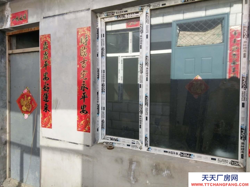 (出售) 包头个人平房出售，两正两南，紧挨着边墙壕回迁房附近