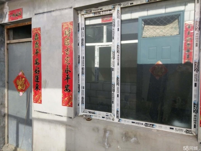 (出售) 包头个人平房出售，两正两南，紧挨着边墙壕回迁房附近图2