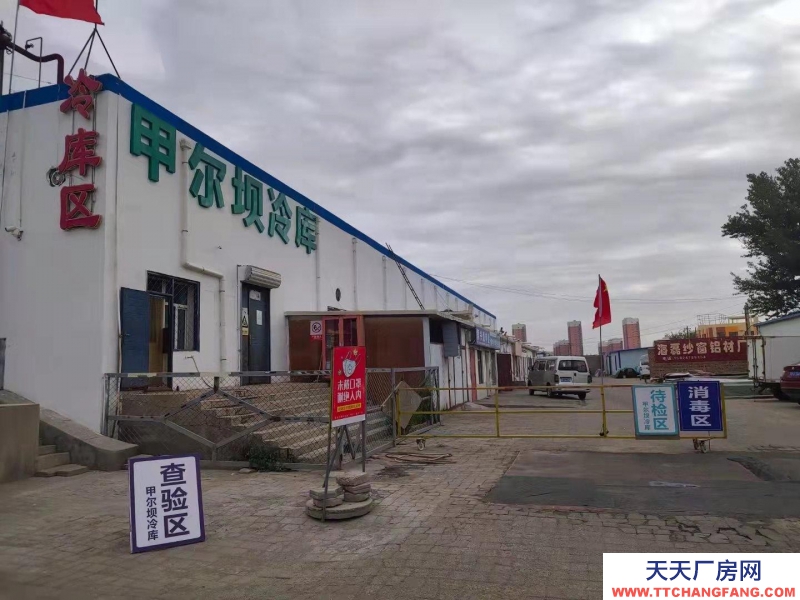 (出租) 甲尔坝农贸市场冷库出租可提供办公场所