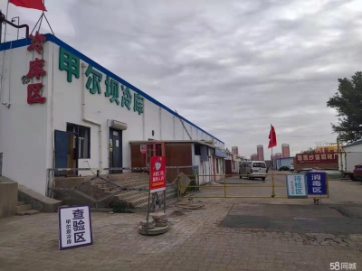 (出租) 甲尔坝农贸市场冷库出租可提供办公场所图1