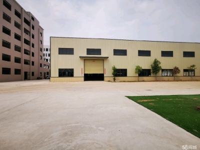 (出租) 河源源城现成卸货平台，带冻库仓库出租，证件齐全冷冻库图1