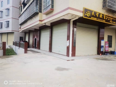 (出租)河源龙川临简洞小学精装仓库/可做商铺图1