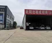 (出租) 平桥信阳出租或招商高新区工业城迎宾大道与平东南路交叉路口场地20亩