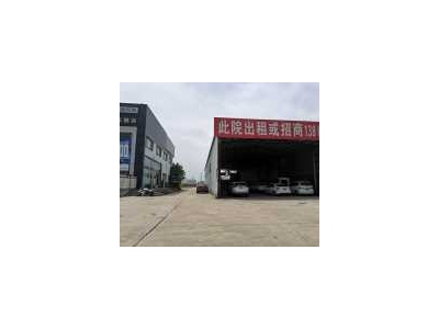 (出租) 平桥信阳出租或招商高新区工业城迎宾大道与平东南路交叉路口场地20亩图1