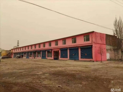 (出售) 包头厂房库房办公楼出售有房本东河东华热电西门交通方便图1