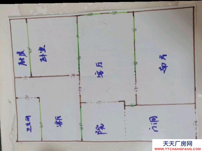(出售) 包头臭水井村平房四合院出售