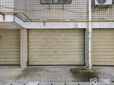 (出租) 信阳新县车库 可作储藏用 交通便利图1