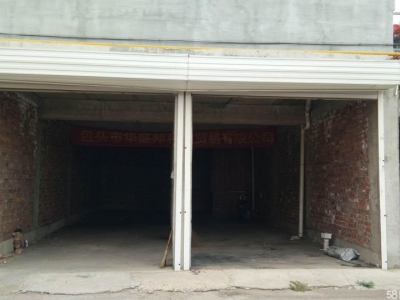 (出租) 包头仓库交通方便，离市区5公里图1