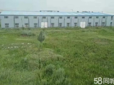 五常牛家工业园区北区，宁波路与北京北路交口化肥加工厂房