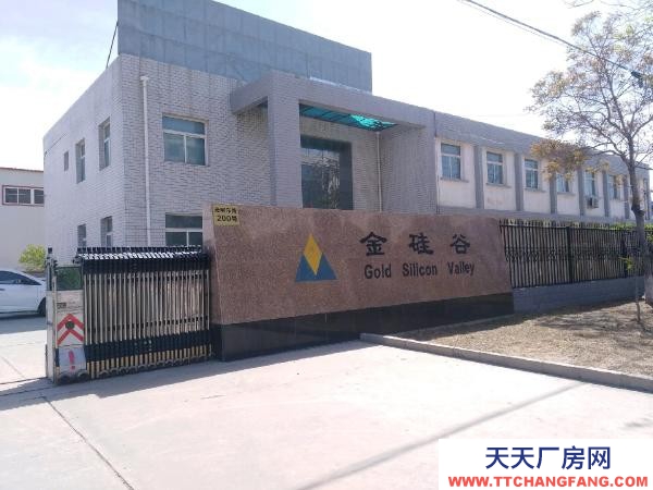 银川市西夏机加工厂房  钢结构厂房，可加工生产，和存储货物。