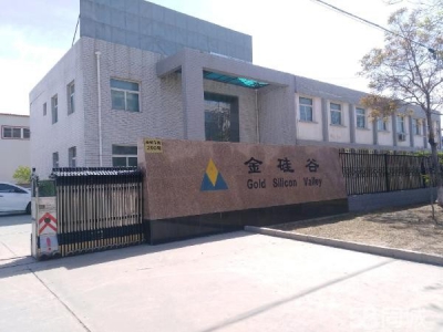 银川市西夏机加工厂房  钢结构厂房，可加工生产，和存储货物。图4