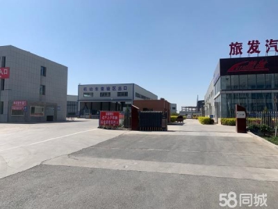 银川市西夏机加工厂房  6700平米！厂房带院子！西夏车管所旁！可做工厂！图2
