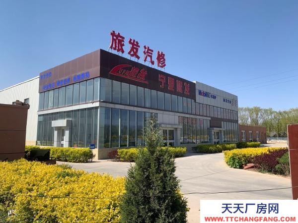 银川市西夏机加工厂房  6700平米！厂房带院子！西夏车管所旁！可做工厂！