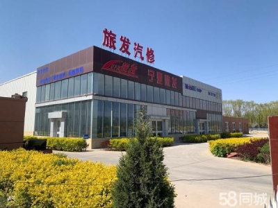 银川市西夏机加工厂房  6700平米！厂房带院子！西夏车管所旁！可做工厂！图1
