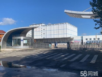 龙沙广集源冷库（院大、有装卸台）图1