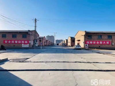 银川市西夏物资仓库 中盐宁夏糖酒副食品有限公司仓储经营部仓库、平房、场地招租图4