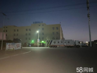 银川市西夏物资仓库 西夏区沈阳路旁冷库出租图1