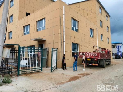 建华毛肚厂房库房，办公楼，地下室，大院整体出租图1