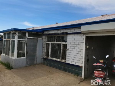 建华自己家的厂房，前房95.63平米，后房128平米！都有房照！图1