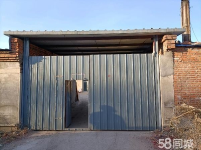 建华离恒腾物流特别近，交通便利图1