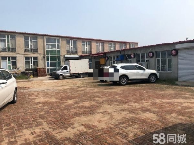建华厂北门附近 仓库 50，30，300、200、平米图1