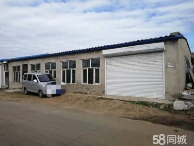 建华可以做工厂，有动力电，临街图1